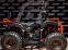 Комплект для сборки квадроцикла Gladiator H200 оранжевый