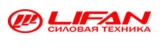 Lifan