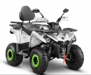 Квадроцикл GLADIATOR F200 LONG белый