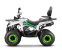 Квадроцикл GLADIATOR F200 LONG белый