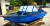 Лодка алюминиевая ALUTON 390DC Лодка алюминиевая ALUTON 390DC