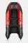 Лодка ПВХ GLADIATOR E450PROX