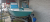 Лодка алюминиевая ALUTON 390 Fish Лодка алюминиевая ALUTON 390 Fish