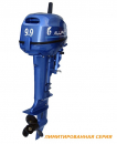 Лодочный мотор ALLFA CG T9.9 S синий