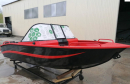 Лодка алюминиевая ALUTON 390 Fish