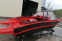 Лодка алюминиевая ALUTON 390 Fish