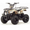 Комплект для сборки Motoland VOX RIDER 110 (ЗИП)