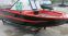 Лодка алюминиевая ALUTON 390 Fish