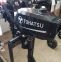 Лодочный мотор Тohatsu M 3.5 B2S