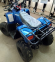 Комплект для сборки Motoland VOX RIDER 110 (ЗИП)