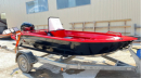 Лодка алюминиевая ALUTON 390-1К