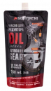Масло трансмиссионное Sumitachi Out Board Gear Oil 0.35L