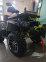 Комплект для сборки Motoland VOX 200 WILD TRACK X PRO