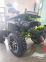 Комплект для сборки Motoland VOX 200 WILD TRACK X PRO