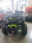 Комплект для сборки Motoland VOX 200 WILD TRACK X PRO
