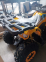 Комплект для сборки Motoland (п) VOX  200 ALL ROAD X (баланс. вал)
