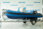 Риб НАВИГАТОР 420 R PRO