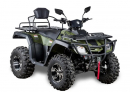 Квадроцикл IRBIS ATV 350 4*4 2025 г.