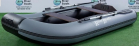 Лодка ПВХ RiverBoats RB 280 Лайт +