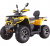 Комплект для сборки WILD TRACK X VOX 250 PLUS Комплект для сборки WILD TRACK X VOX 250 PLUS