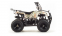 Комплект для сборки Motoland VOX RIDER 110 (ЗИП)