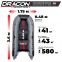 Лодка ПВХ DRAGON 360 Sport НДНД (ткань 900 г/м2)