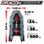 Лодка ПВХ DRAGON 3600 Sport Лайт НДНД (ткань 900 г/м2)