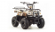 Комплект для сборки Motoland VOX RIDER 110 (ЗИП)