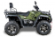 Квадроцикл IRBIS ATV 350 4*4 2025 г.