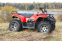 Квадроцикл IRBIS (Ирбис) ATV250 (ПСМ)