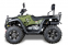 Квадроцикл IRBIS ATV 350 4*4 2025 г.