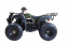 Комплект WELS ATV THUNDER 200 HS