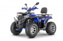 Комплект WELS THUNDER Trail 200 Pro