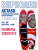  SUP BOARD Сап-борд Actask 10,6