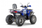 Комплект WELS THUNDER Trail 200 Pro