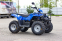 Квадроцикл Irbis (Ирбис) ATV200 (ПСМ)