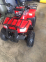 Комплект для сборки Motoland VOX RIDER 110 (ЗИП)