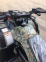 Комплект для сборки Motoland VOX ALL ROAD 200 (ЗИП)