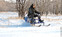 Мотоснегокат Хаски 7 л.с.