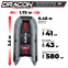 Лодка ПВХ DRAGON 360 Sport НДНД (ткань 1100 г/м2)